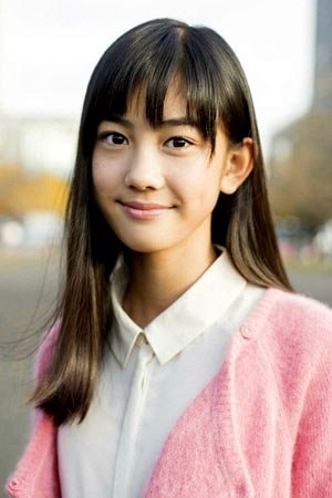 Foto de Kana Nakagawa