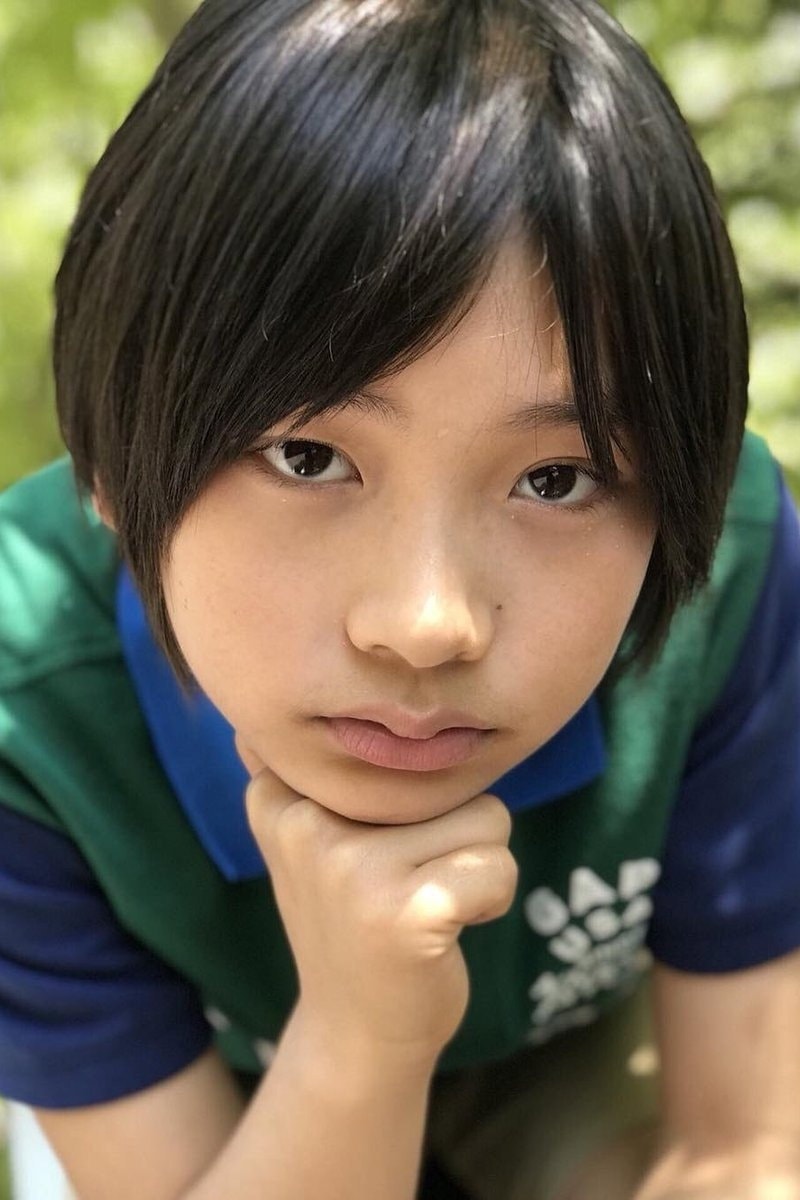Foto de Ryoka Minamide