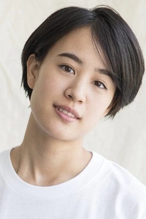 Foto de Shizuka Ishibashi