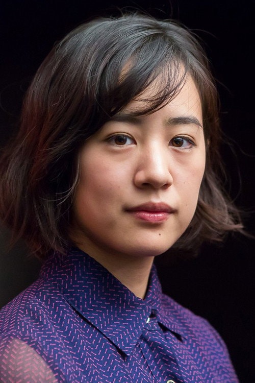 Foto de Shizuka Ishibashi