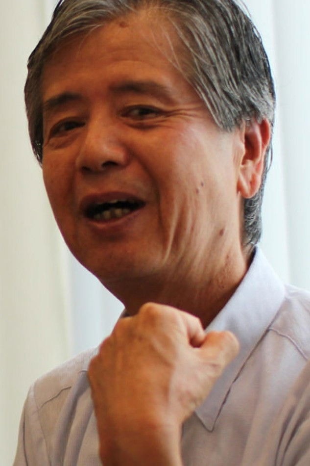 Foto de Toshiro Uratani