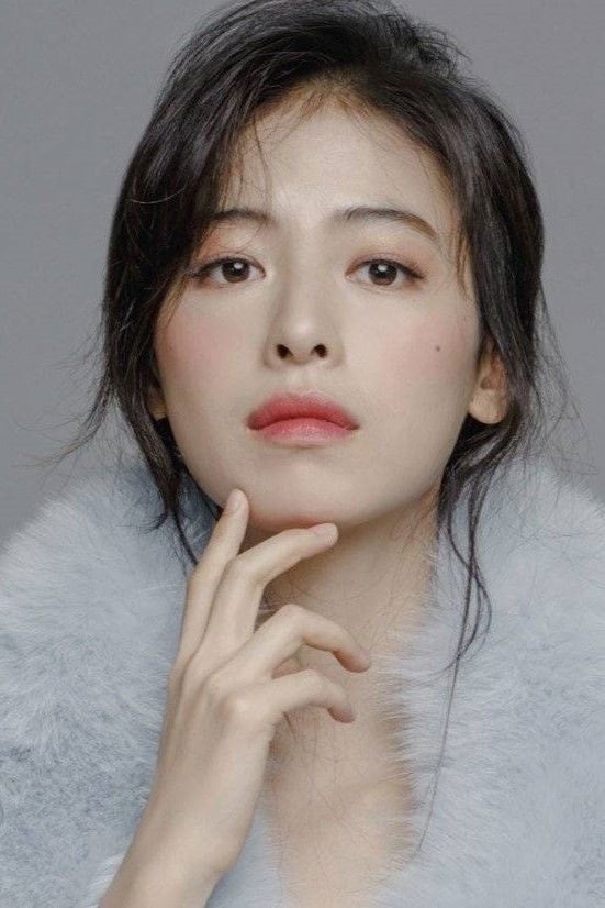 Foto de Ji Woo