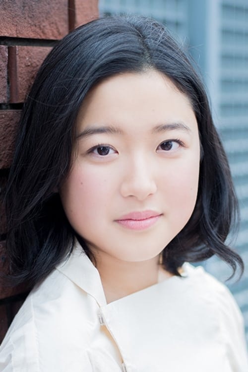 Foto de Ryoko Fujino