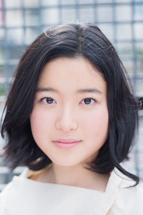 Foto de Ryoko Fujino