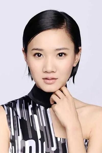 Foto de Fangyuan Chang