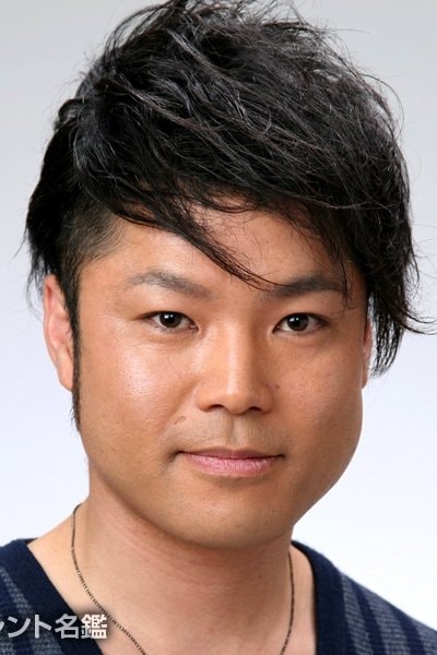 Foto de Yutaka Furukawa