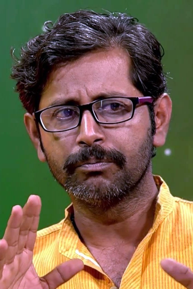 Foto de Rajesh Sharma