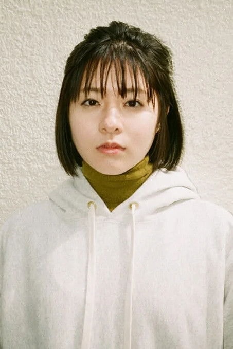 Foto de Kana Mahiro