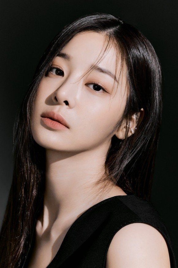 Foto de Seol In Ah