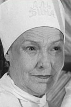 Foto de Альбина Скарга