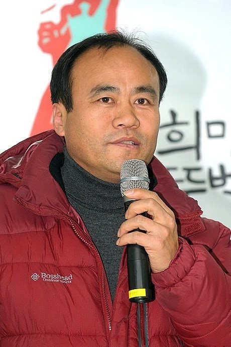 Foto de Maeng Bong-hak