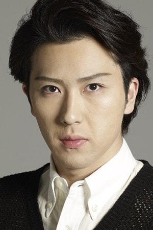 Foto de Matsuya Onoe