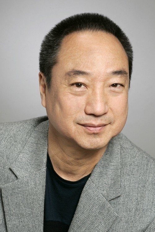 Foto de Ron Nakahara
