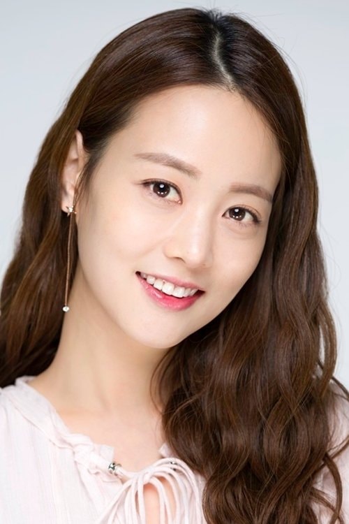 Foto de Son Yeo-eun