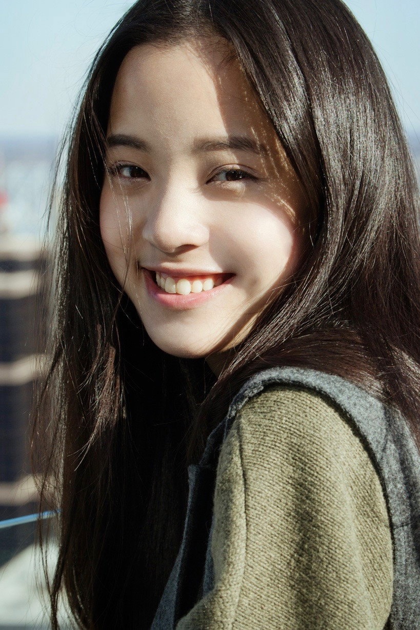 Foto de Ouyang Nana