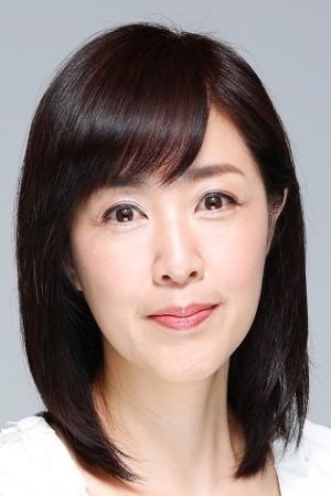 Foto de Momoko Kikuchi