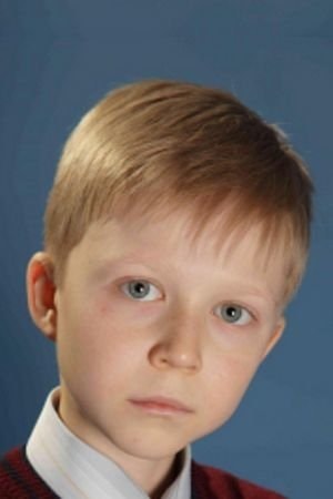 Foto de Matvey Novikov