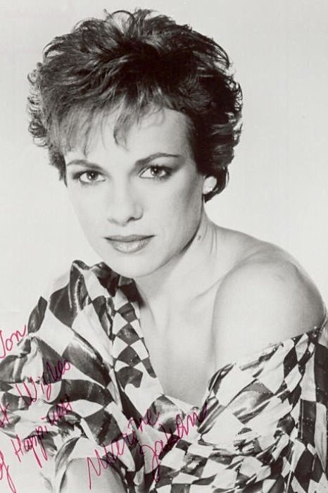 Foto de Marine Jahan