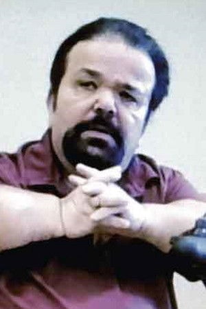 Foto de Gary Friedkin