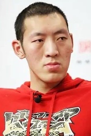 Foto de Sun Mingming