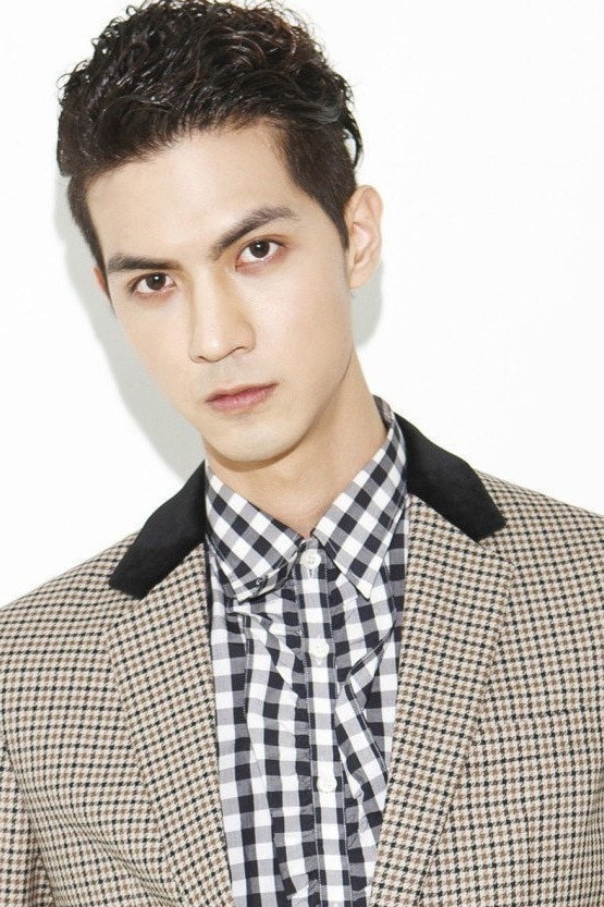 Foto de Ren Yankai