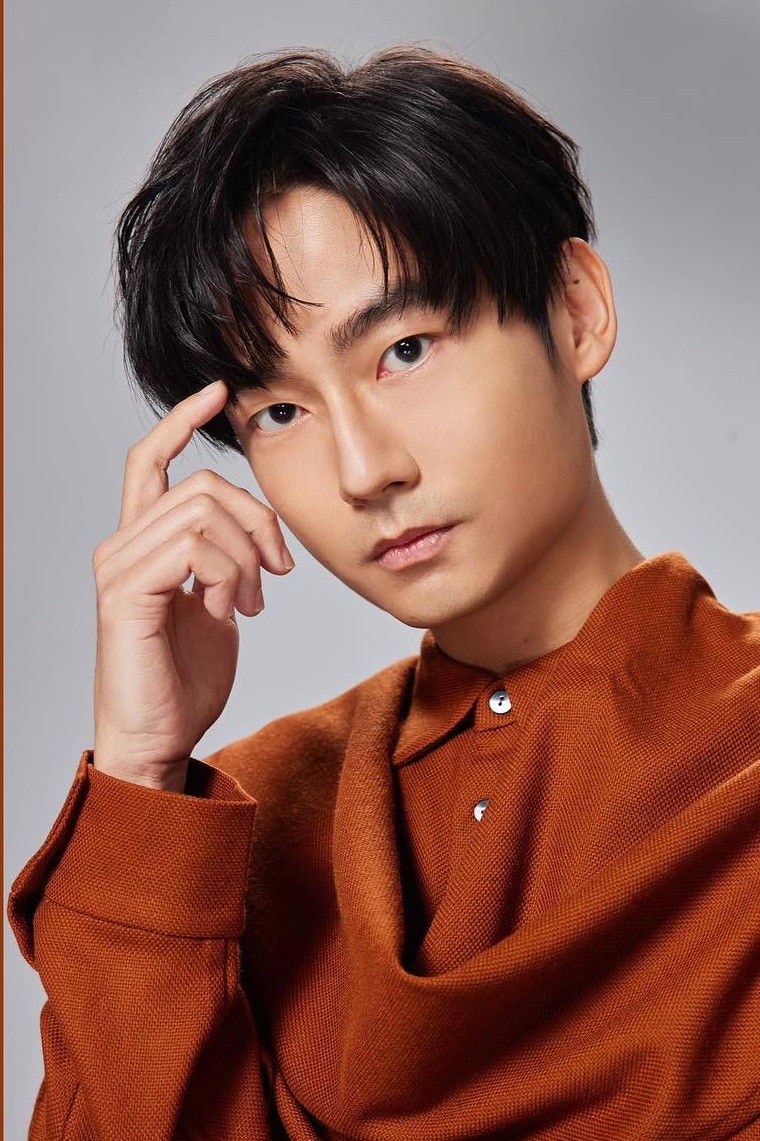 Foto de Lin He-hsuan