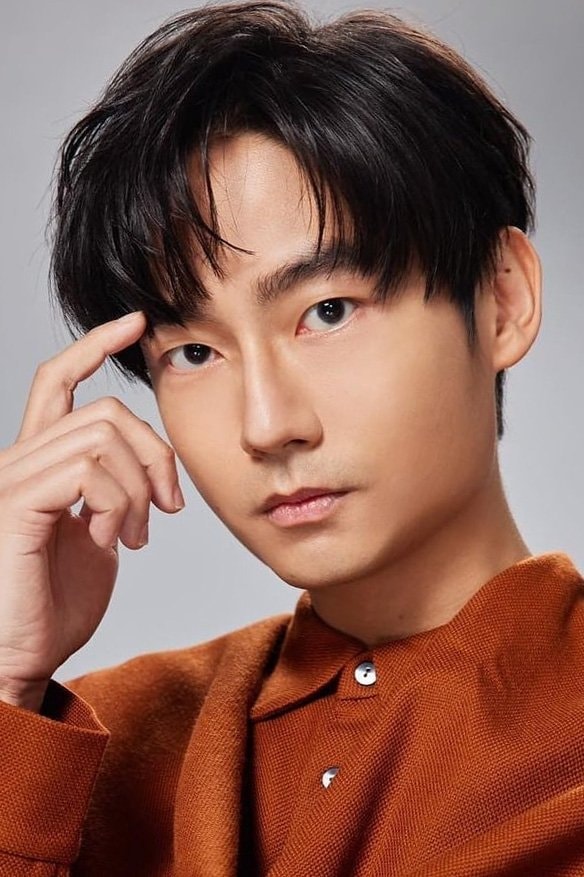 Foto de Lin He-hsuan