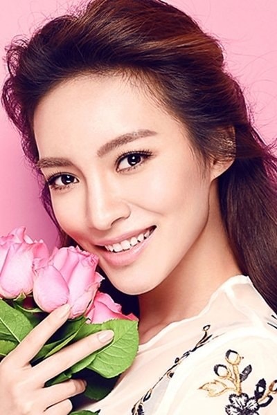 Foto de Xuan Gu
