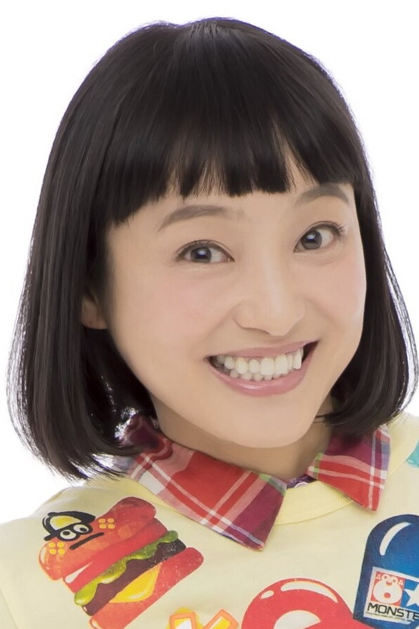 Foto de Tomoko Kaneda