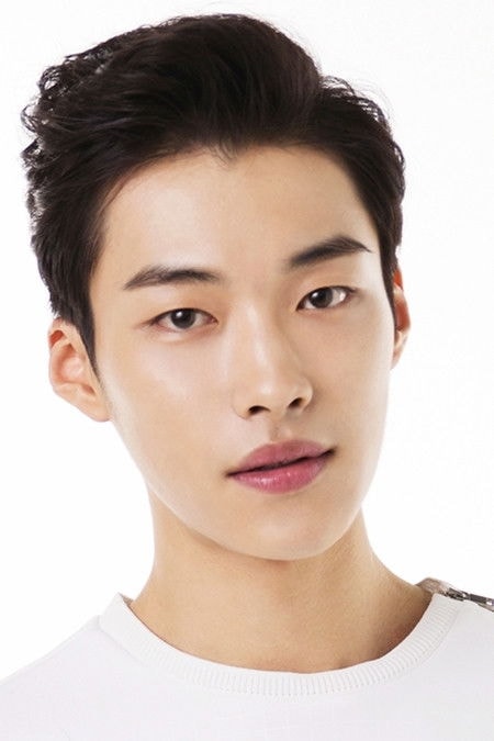 Foto de Woo Do-hwan