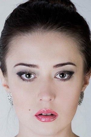 Foto de Екатерина Фисун