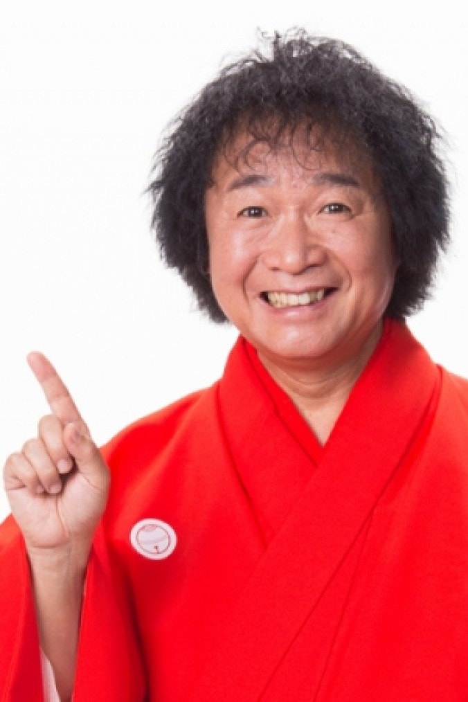 Foto de Takao Yamada