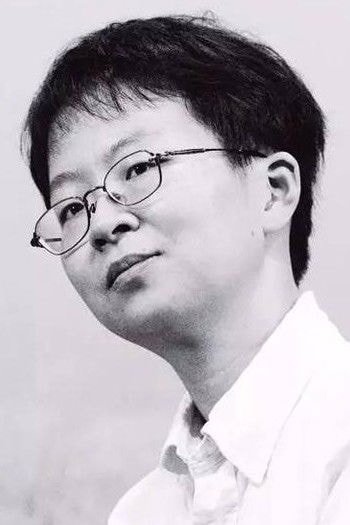 Foto de Hsieh Hai-Meng