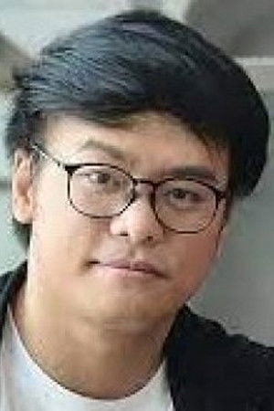 Foto de Naphat Chitveerapat