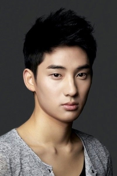 Foto de Jung Ga Ram