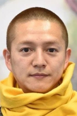 Foto de Kei Chikaura