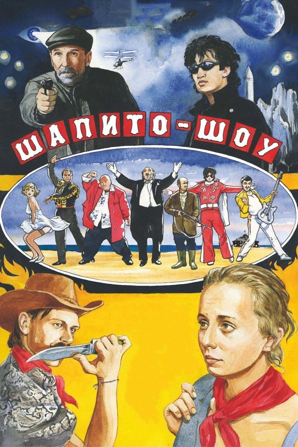 Foto de Dmitriy Bogdan