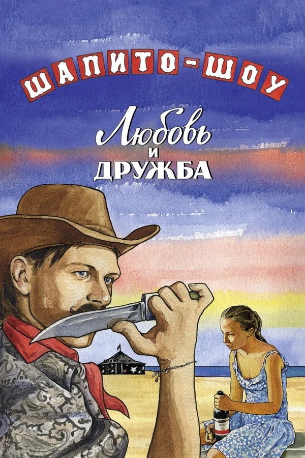 Foto de Dmitriy Bogdan