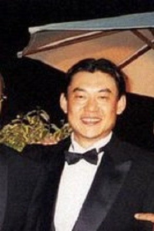 Foto de Yuan Ding