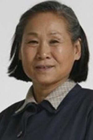 Foto de Wei Qing