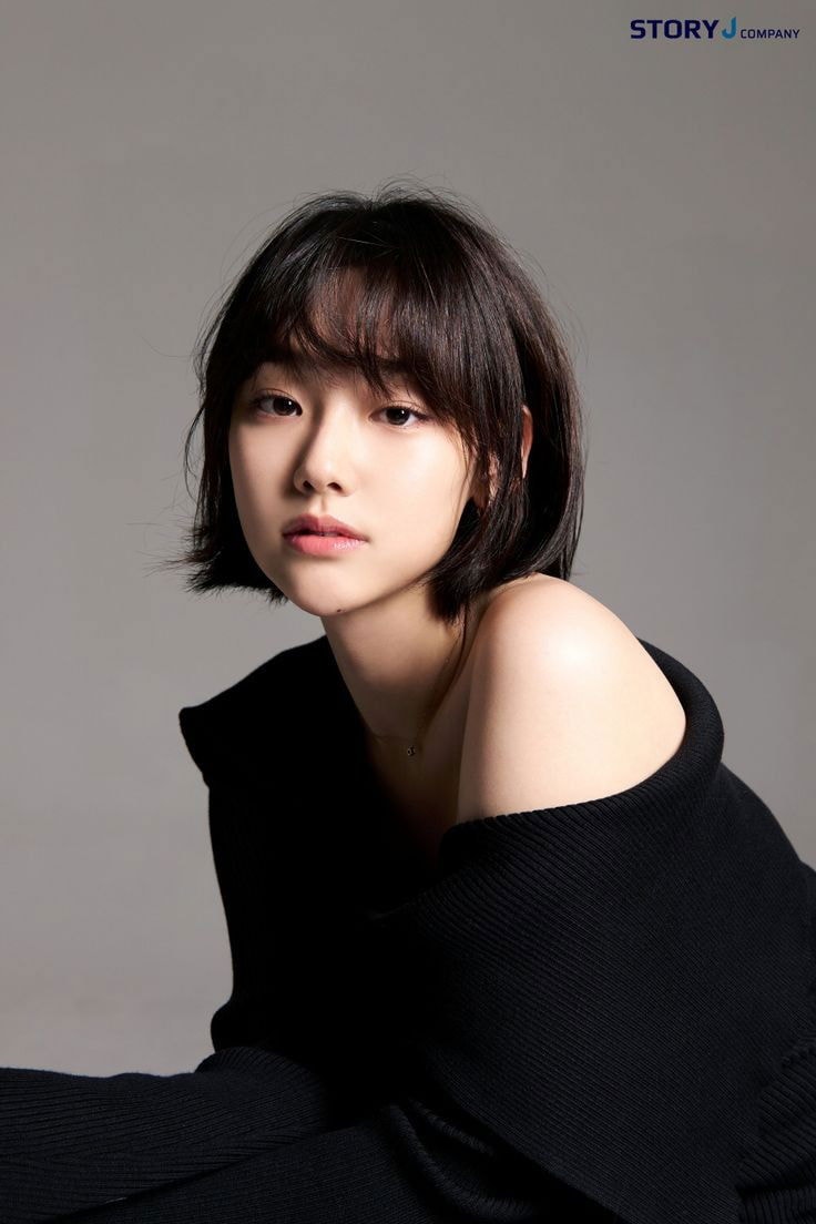 Foto de Kang Mi-na
