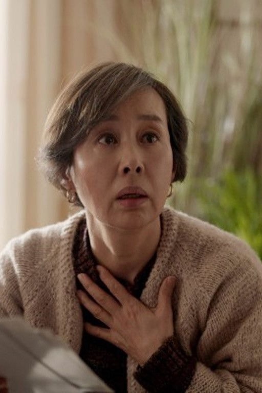 Foto de Lee Kyung-jin