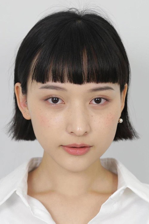 Foto de Hanna Chan