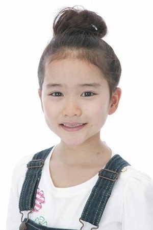 Foto de Miu Naraki