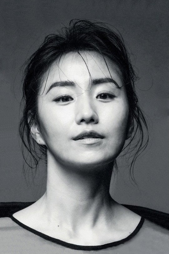 Foto de Kim So-jin