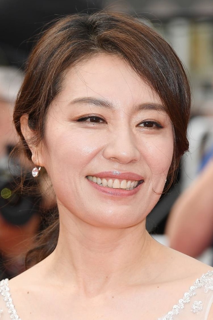 Foto de Cho Yun-hee