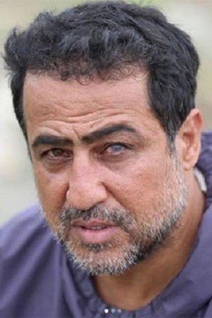 Foto de رامین راستاد