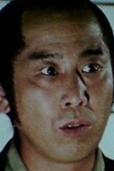 Foto de Gôsen Mikami