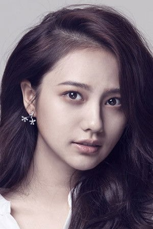 Foto de Jiang Peiyao