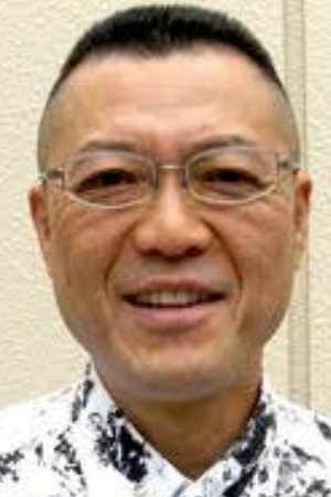 Foto de Eiichi Furui